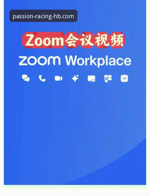 火博体育官方下载地址完整指南：从入门到精通的全流程操作手册