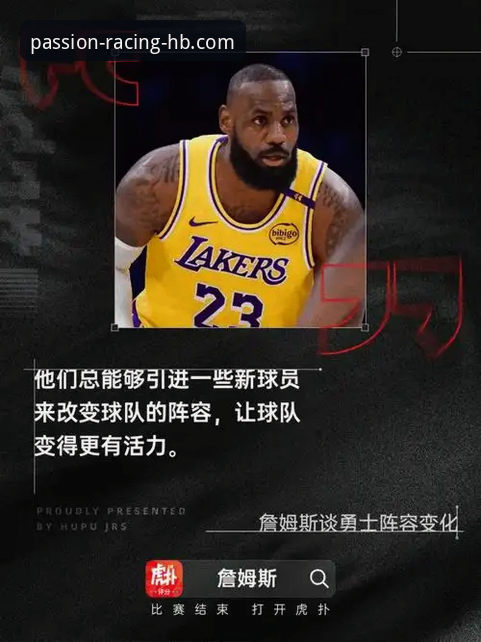 如何快速上手火博体育专属平台？从新手到达人的突破指南