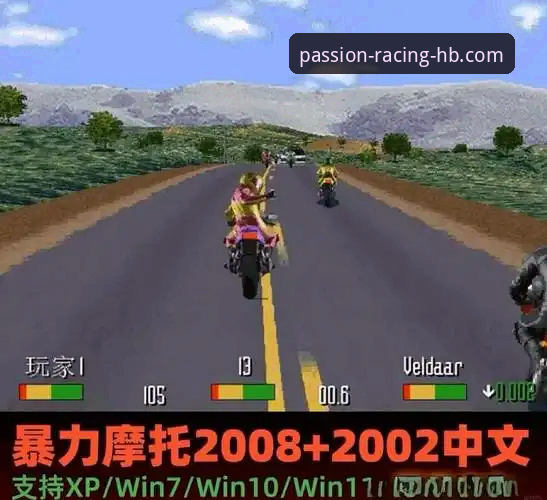 HB火博官方网站vs传统竞速平台：7T9K平台如何重新定义激情竞速体验？